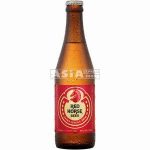 BEER 8 ALC RED HORSE 330ML