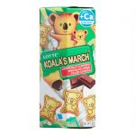 KOALA'S MARCH CHOCOLATE 195GR