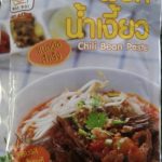 Curry pasta Nam Ngiew 500gr//พริกน้ำเงี้ยว