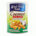COCONUT COATED PEANUTS 300GR