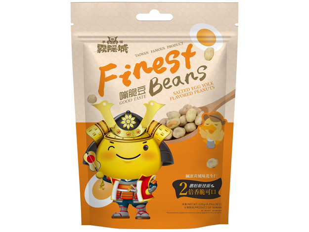 FINEST BEANS FLAVORED PEANUT 120g